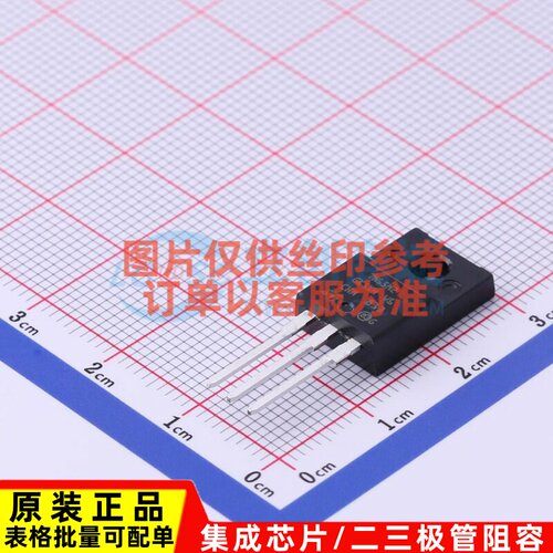 场效应管(MOSFET) STF7N65M2 TO-220FP 意法半导体芯片 原装正品