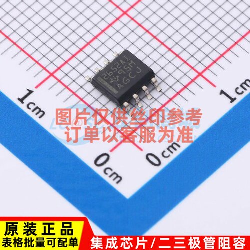 精密运放 TLC2652AI-8D SOIC-8 TI/德州 电子元器件配单原装正品