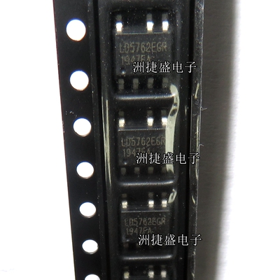 LD5762EGR 封装SOP-7 AC-DC控制器和稳压器 全新原装 专业配单