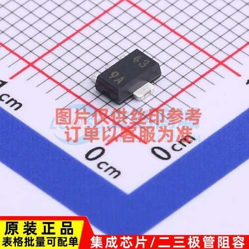 电压基准芯片 TL431CPK SOT-89 TI/德州 电子元器件配单原装正品
