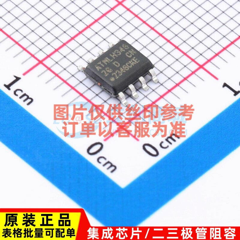 EEPROM AT24CM01-SSHD-B SOIC-8 MICROCHIP(美国微芯) 电子元器件图片