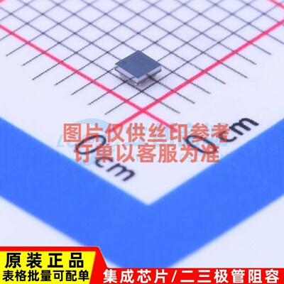 场效应管(MOSFET) CSD75207W15 DSBGA-9 TI/德州 电子元器件配单