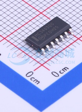 运算放大器 MC3403DR2G SOIC-14 onsemi(安森美) 电子元器件配单