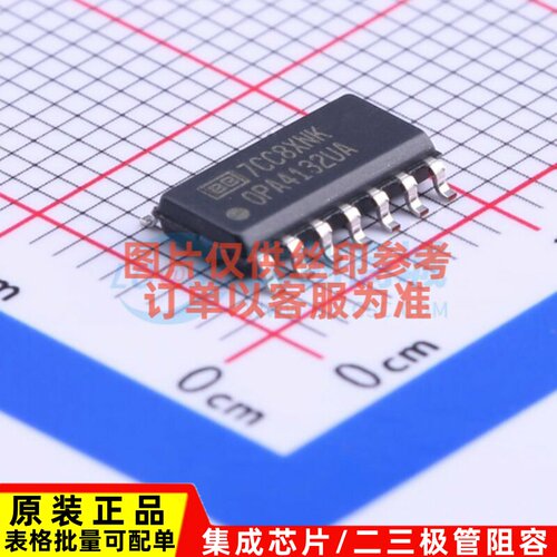 FET输入运放 OPA4132UA/2K5 SOIC-14 TI/德州 电子元器件原装正品