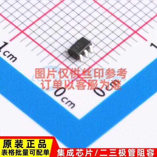线性稳压器(LDO) LDK320M-R SOT-23-5L 意法半导体芯片 原装正品
