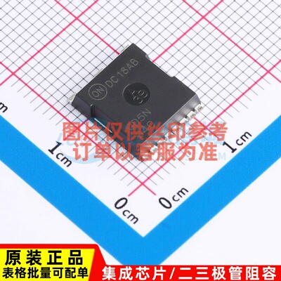 场效应管(MOSFET) NVBLS0D5N04CTXG HPSOF-8 onsemi(安森美)