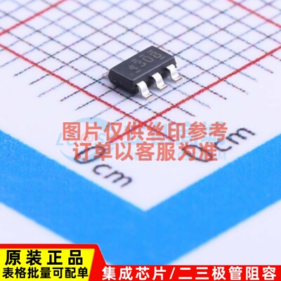 DC-DC电源芯片 TPS54308DDCR SOT-23-6 TI/德州 电子元件原装正品