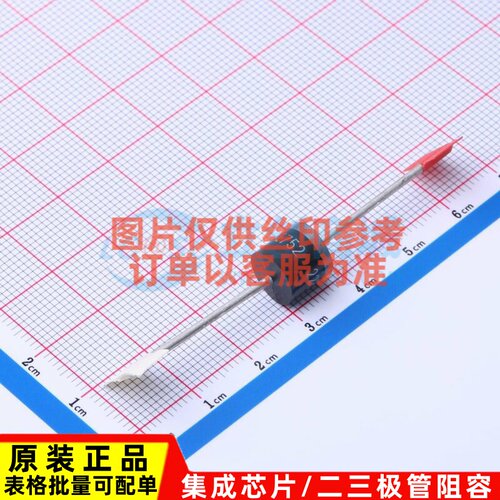 通用二极管 GI752-E3/54 P600 VISHAY(威世) 电子元器件原装正品
