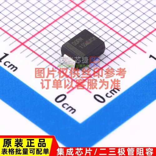 静电保护器(TVS/ESD) 1.5SMBJ15A DO-214AA(SMB) BORN(伯恩半导体