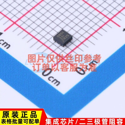 专用传感器 LDC0851HDSGR WSON-8 TI/德州 电子元件配单原装正品