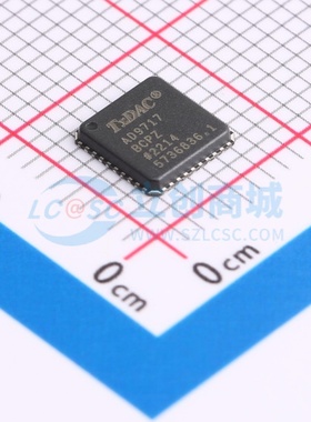 数模转换芯片DAC AD9717BCPZ LFCSP-40 ADI(亚德诺) 电子元件配单