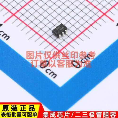 数字晶体管 DDC115EU-7-F SOT-363 DIODES(美台) 电子元器件配单