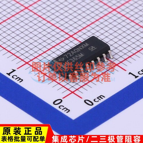 缓冲器/驱动器/收发器 CD74HC365M SOIC-16 TI/德州 电子元件配单