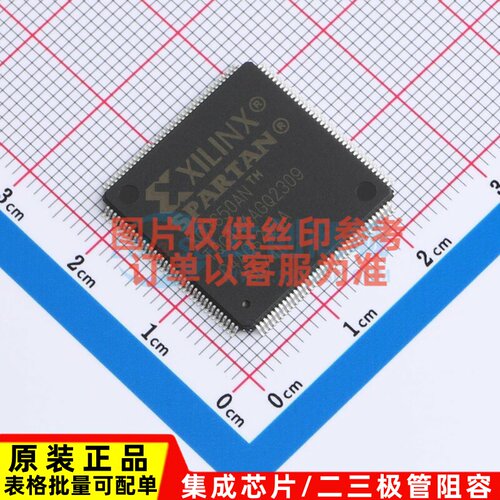 可编程逻辑器件(CPLD/FPGA) XC3S50AN-4TQG144I TQFP-144 XILINX/