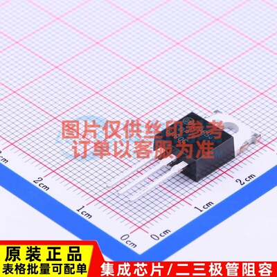场效应管(MOSFET) FQP6N90C TO-220 onsemi(安森美) 电子元件配单