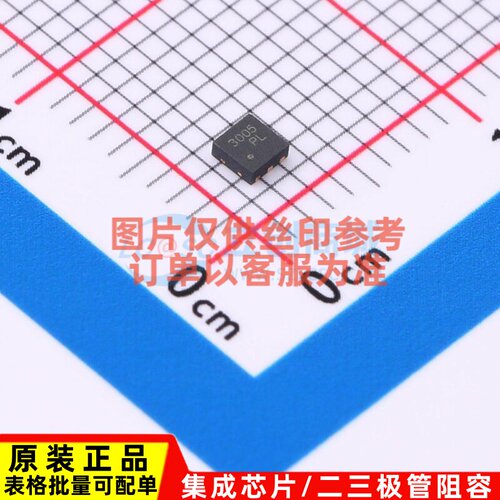 场效应管(MOSFET) CJM3005 DFNWB-6L-J CJ(江苏长电/长晶) 元器件