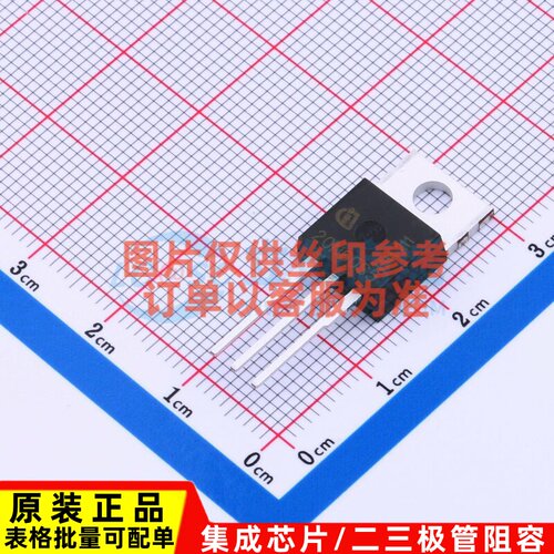 场效应管(MOSFET) SPP20N60S5 TO-220 Infineon(英飞凌) 原装正品