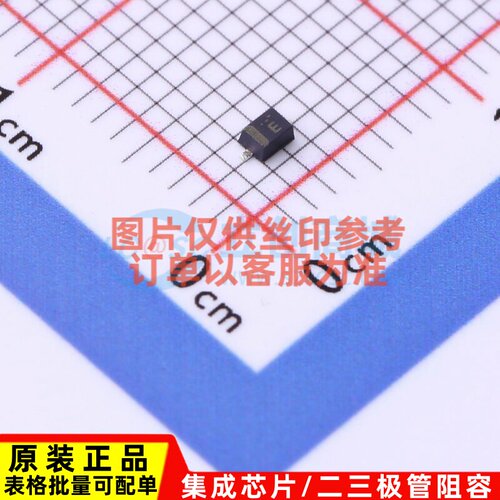 开关二极管 1SS380TE-17 SC-90(SOD-323F) ROHM(罗姆) 电子元器件