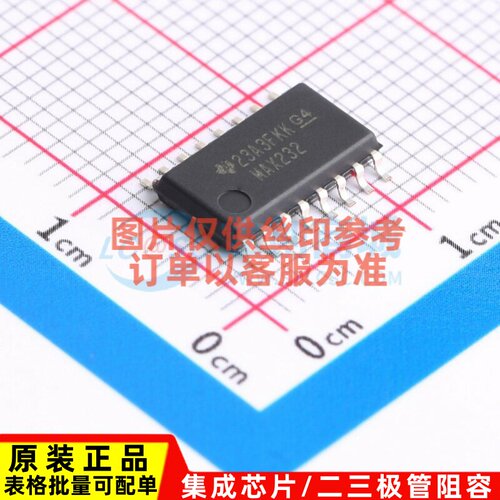 RS232芯片 MAX232NSR SO-16 TI/德州 电子元器件配单原装正品