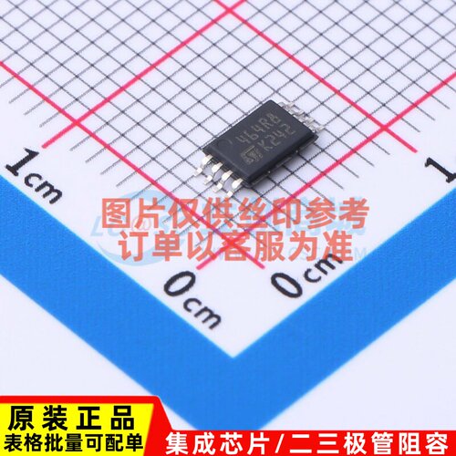 EEPROM M24C64-DRDW8TP/K TSSOP-8 意法半导体芯片 电子元件配单