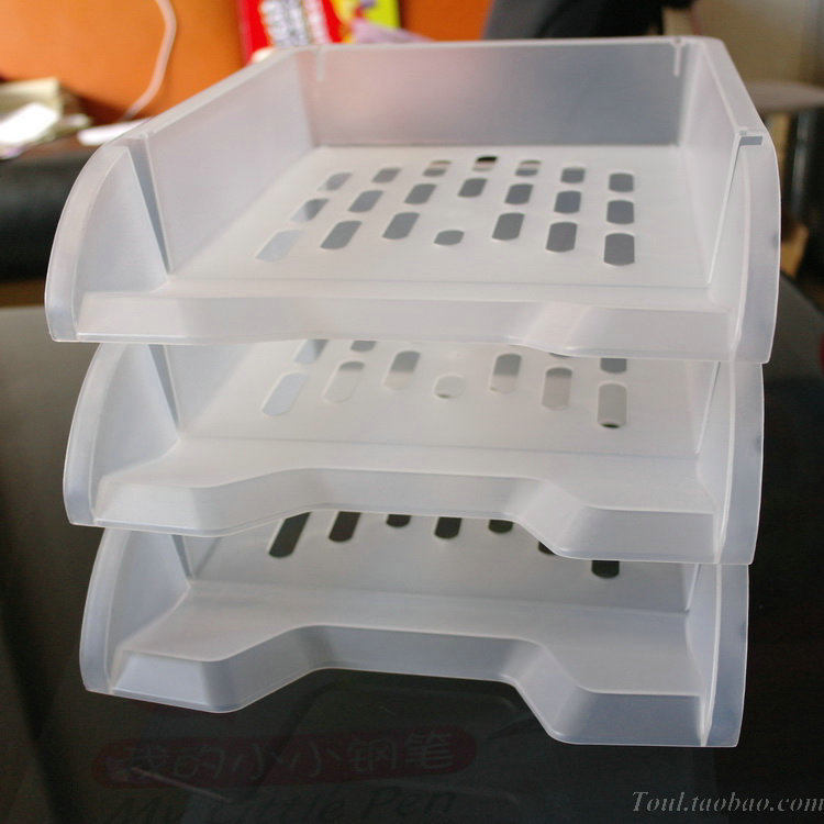 三层白色透明磨砂文件盘塑料PP文件框桌面资料架文件栏办公整理架