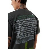 活水Xconp合作款 CONP 24AW 2024