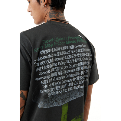 CONP短袖青春流行通用T恤