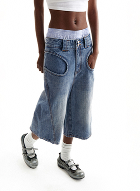 CONP 24SS “回响”圆弧异形口袋竹节纹牛仔七分短裤