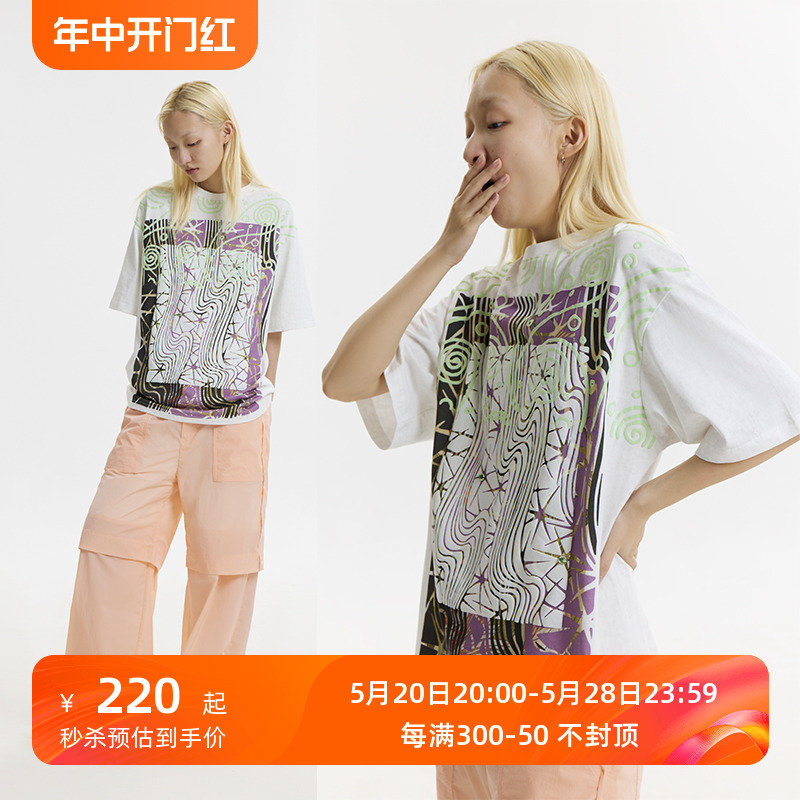 CONP 23SS Element T-shirt 自然元素工艺印花T恤 男装 T恤 原图主图