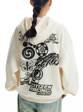 CONP 25SS CONP&FIRESTONE 联名款雪松绒毛卫衣