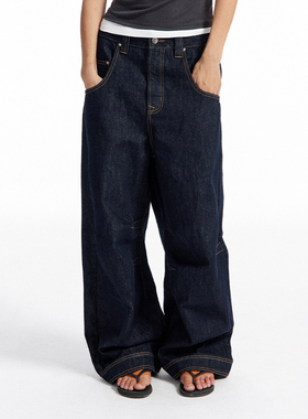 CONP 25SS 原色丹宁弧形双口袋明线弯刀廓形牛仔裤