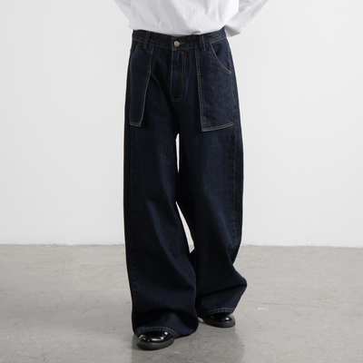 ChillJeans原色大廓形牛仔裤