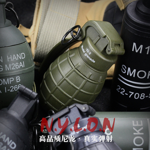儿童玩具手雷模型可爆炸烟雾水弹M67手榴弹整蛊道具模型吃鸡配件