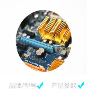 AP Memory APS512XXN-OB9-BG 芯片 原装正品 售后保障