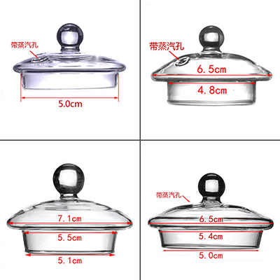 玻璃茶壶盖子配盖煮茶烧水壶单盖