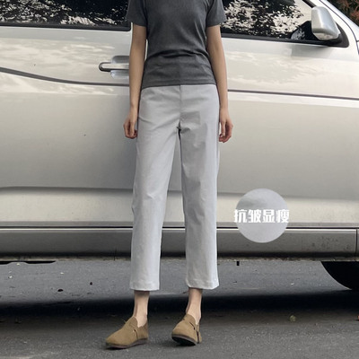 左手日记26夏新浅蓝色弹力小个子女裤八分裤显瘦烟管裤简约小直筒