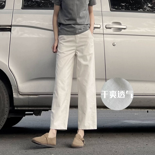 左手日记26夏新棉亚麻直筒裤九分裤干爽透气显瘦休闲女裤阔腿裤