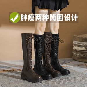 棕色长筒靴2023秋冬新款高筒粗腿胖mm大筒围骑士靴大码女靴41-43