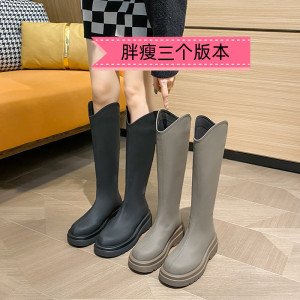 2023新款骑士靴女粗腿大筒围长筒靴胖mm高筒靴厚底大码女靴41-43