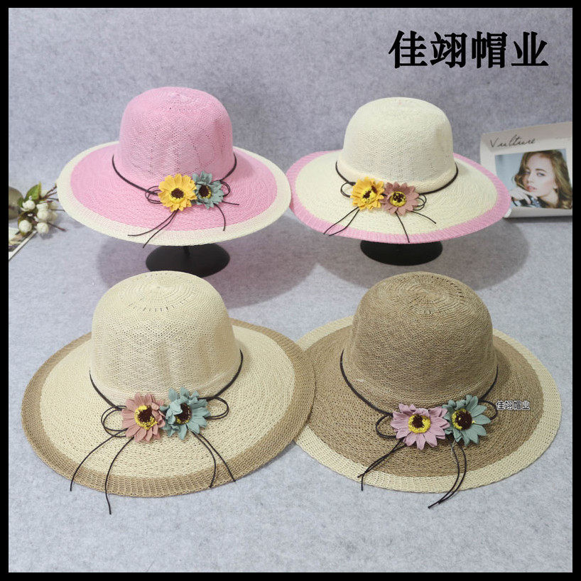走量 摆摊 夏季天草帽女士大檐沙滩帽遮阳帽子大沿凉帽防晒太阳帽