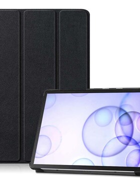 适用于三星Tab S6 10.5 SM-T860平板皮套T865三折保护套