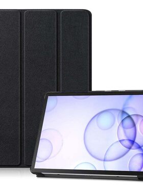 适用于三星Tab S6 10.5 SM-T860平板皮套T865三折保护套