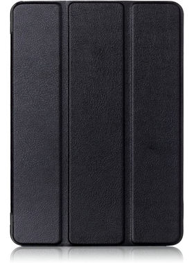 适用于华为Matepad T10S/T10皮套畅享2/荣耀平板6/X6磁吸壳电脑