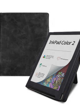 适用Pocketbook InkPad Color 2/3代电子书保护皮套磁吸手托PB743