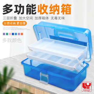 模型工具箱收纳箱 高达模型制作拼装工具手办粘土软陶收纳工具箱