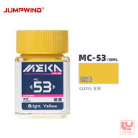 Jiangyu MEKA COLOR Sci-fi color paint Gundam model Painting and coloring oil-based paint MC51-100 thumbnail 3