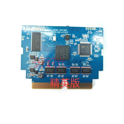 SS Sega Saturn Burn Card Saroo Sarod Disk Hdloader Ording Elite Edition