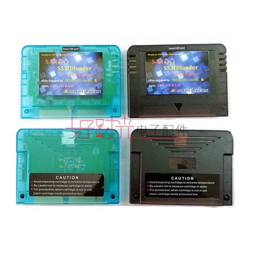 SS Sega Saturn Burn Card Saroo Sarod Disk Hdloader Ording Elite Edition