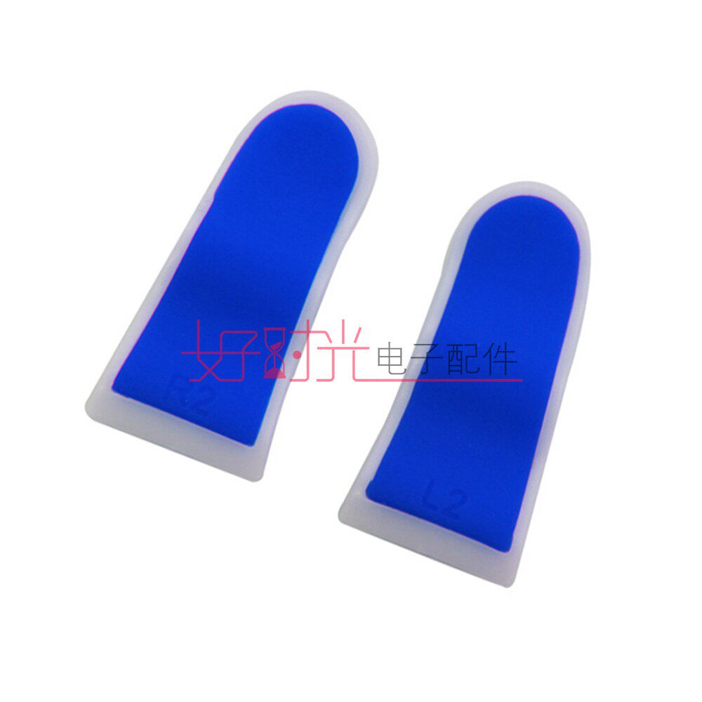 PS4 L2R2 확장 버튼 PS4 컨트롤러 FPS 로커 캡 강화 버튼 R2 L2 미끄럼 방지 버튼 커버