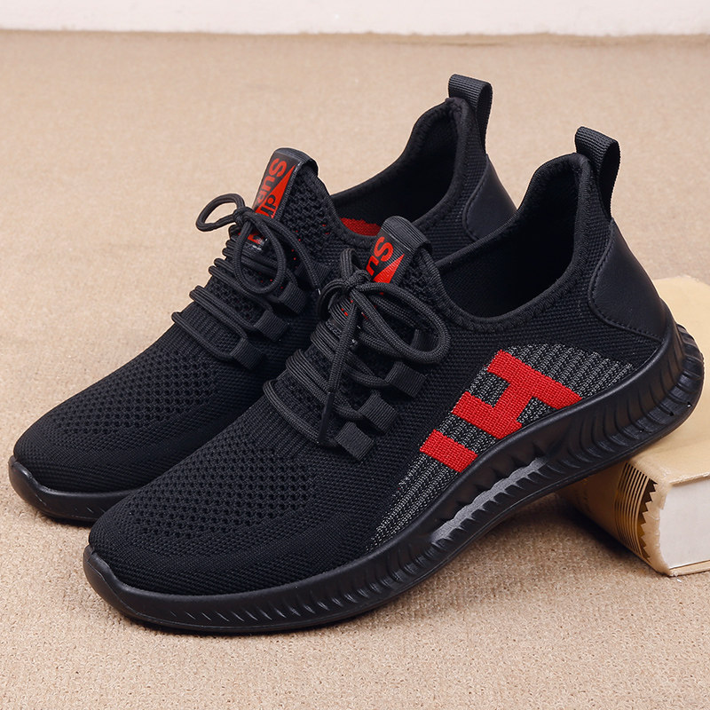 夏季新款老北京布鞋软底防滑轻便休闲男网鞋网面透气宽松大码男鞋,流行男鞋,网面鞋,淘宝优惠券,粉丝福利购,淘宝优惠卷
